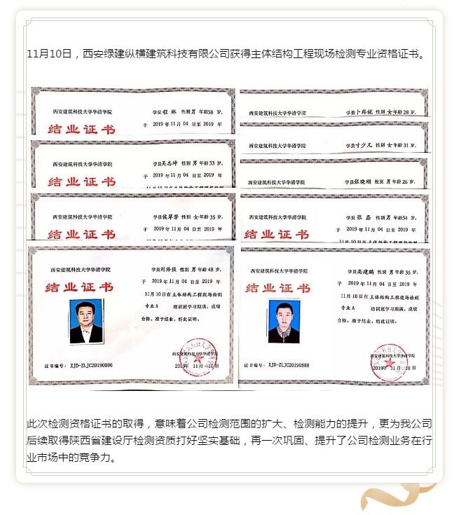 1574946204882102.jpg QQ截圖20191128210238.jpg