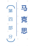 QQ截圖20191203103056.png