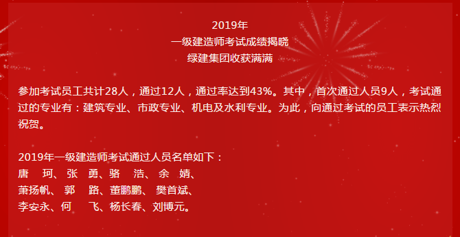 1578018777251100.png