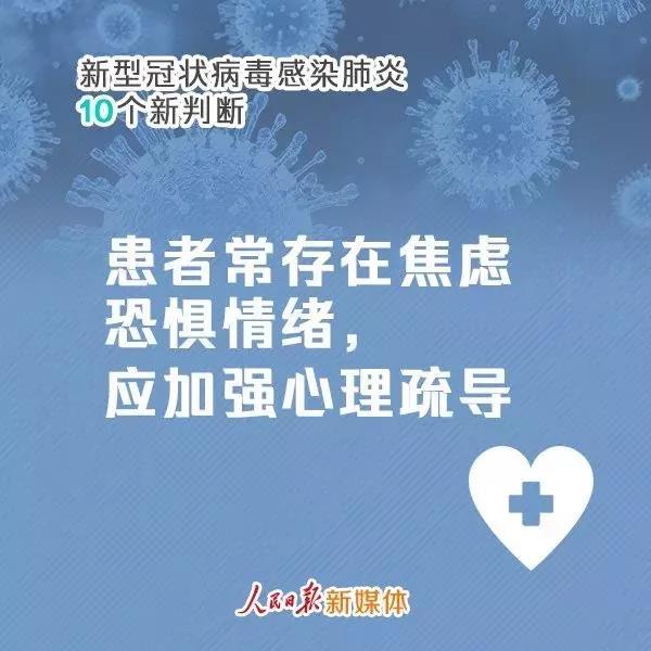 1583304340898777.jpg WeChat 圖片_20200304143314.jpg