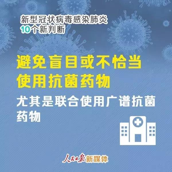 1583304386729071.jpg WeChat 圖片_20200304143323.jpg