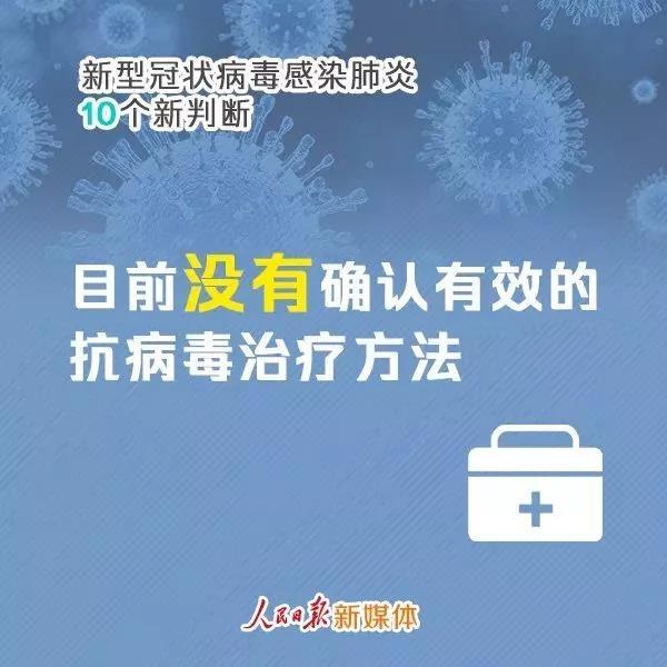 1583304424966875.jpg WeChat 圖片_20200304143335.jpg