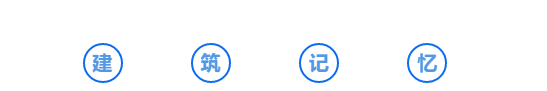 1587819515938227.png QQ截圖20200425205350.png