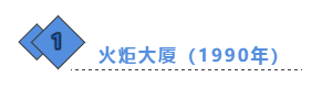 1587819542295535.png QQ截圖20200425205414.png