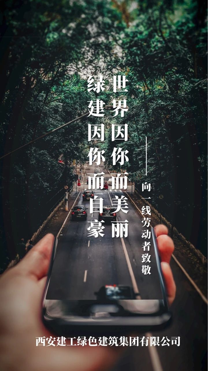 1589169359192428.jpg