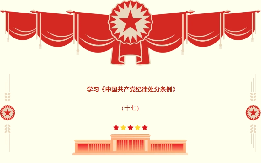 1721183337504240.png