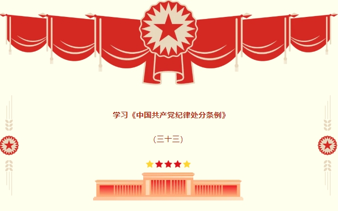 微信截圖_20241027133640.png